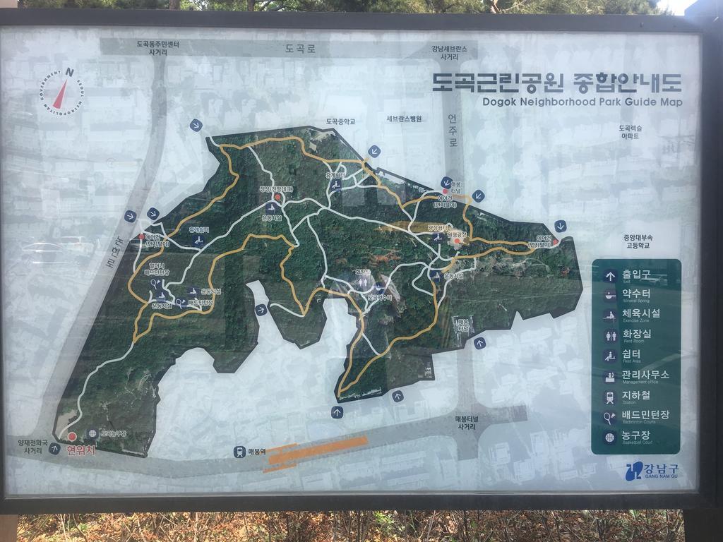 Guest house Mtt Seoul